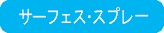 画像表示