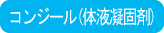 画像表示